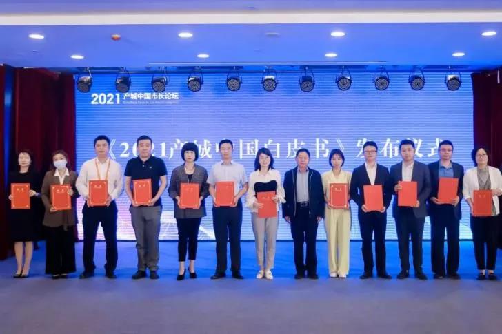 微信图片_20210603151527.jpg
