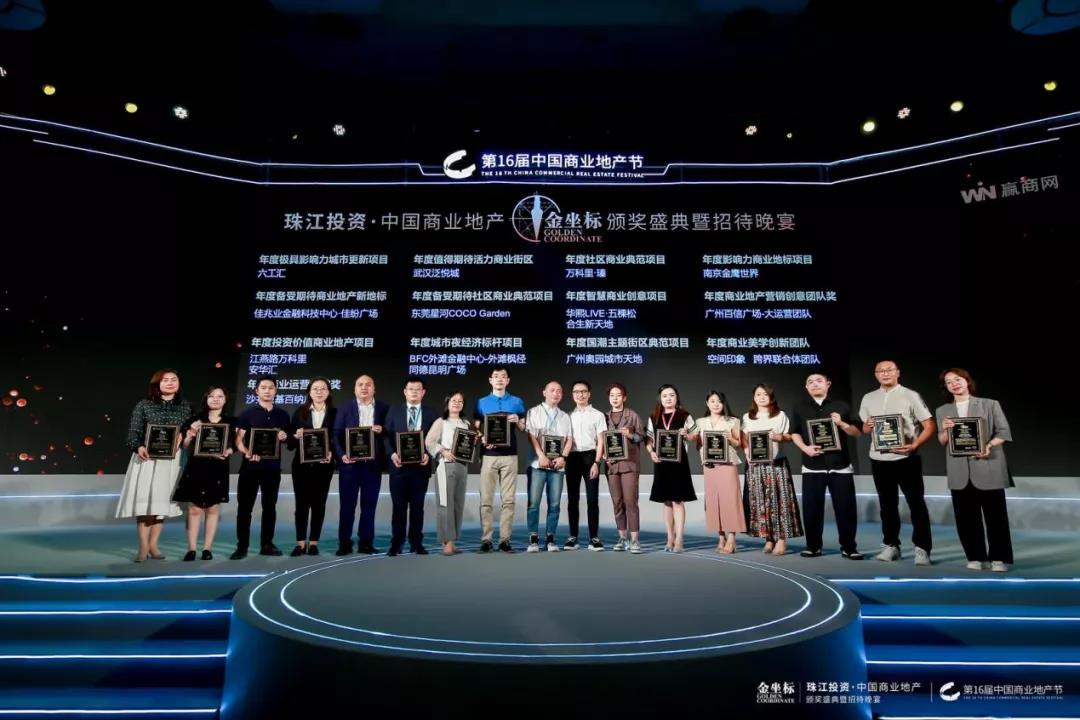 微信图片_20210603151654.jpg
